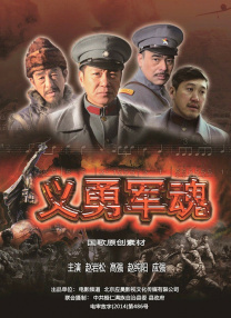 色综合亚洲